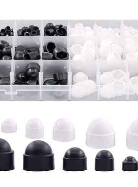 300pcs黑白色六角螺母盖套装注塑盖型螺丝帽M4-M12防尘保护盖帽
