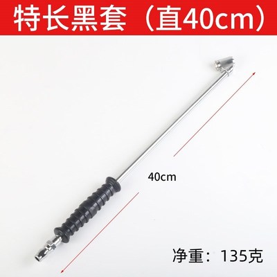 汽车轮胎打气嘴软管双头充气嘴咀摩托车自行车单车货X车手摇加气