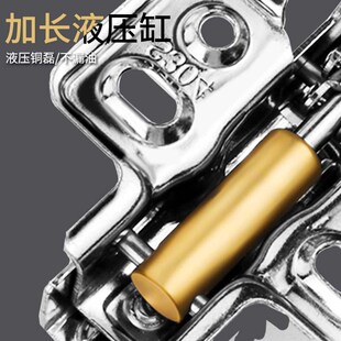 柜门合页铰链 165度大角度45短臂90大弯135特殊175中弯180全盖270