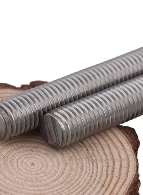 304不锈钢牙条全牙丝杆通丝全螺纹螺杆DIN796全牙吊杆M20M22M24