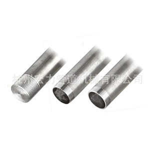 三寸电动过丝机英k公螺纹燃气化工水暖高速3寸套丝机SQ80A