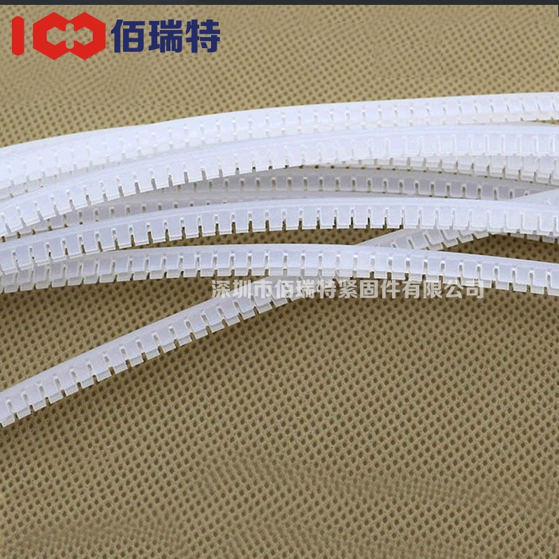 保护齿型电线保护线套PE阻燃y自由绝缘护线带保护槽齿型带齿形卡
