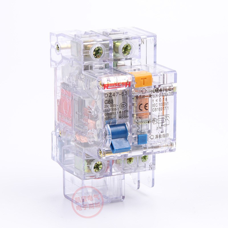DZ47LEk透明漏电断路器2P 63A 透明漏电开关
