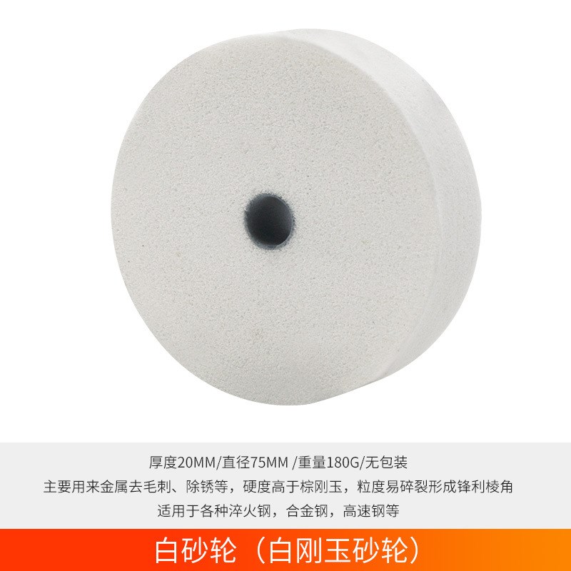 手电钻变砂轮机转换头 金属打磨头磨石抛光机 菜刀磨Y刀开刃砂轮