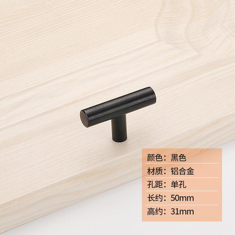 直销黑色拉手现代简约铝合金加长拉手抽屉橱柜门大衣柜门把手