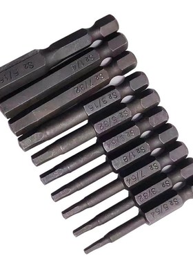 WD10pc英六角批头50mm黑色1/4六角柄磁性螺丝批头