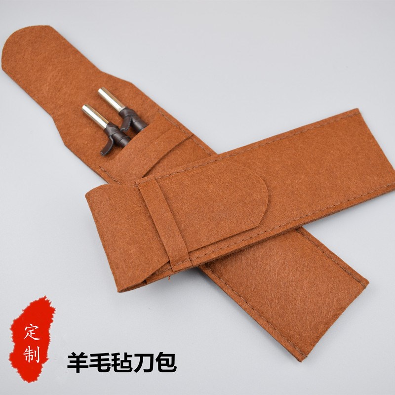篆刻刀皮套 可卷起收纳套 石刻刻刀套 刀袋 刀鞘 刀包 非真皮图片