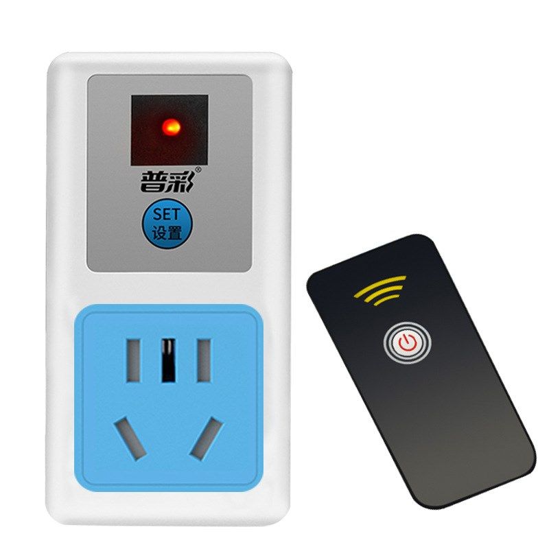 遥控开关红外线家用灯具电视机智能学习型单路遥控插座,电子/电工,遥控开关/无线开关/WIFI开关,淘宝优惠券,粉丝福利购,淘宝优惠卷