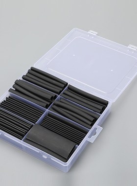 100PCSf 4倍收缩绝缘套管收缩电工用家用组合盒装接线电线保护套