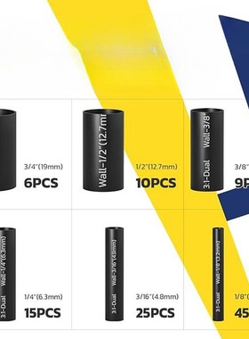 110PCS 热收缩管套件3:1,粘Q合内衬船用级黑色