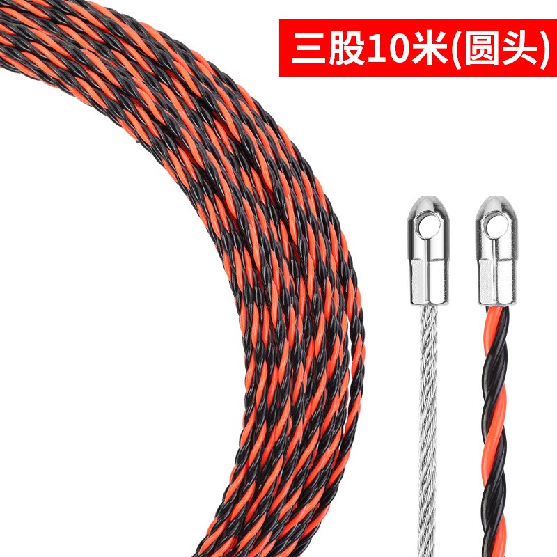 穿线器神器电工手动引s线拽线串线管钢丝暗线电线网线暗管