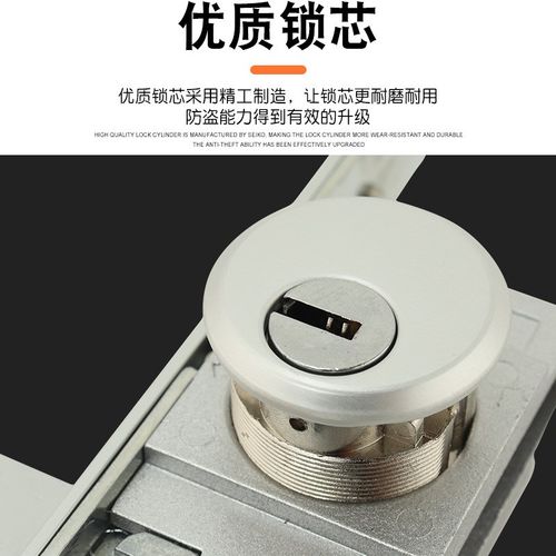 平开门锁通用型铝合金型s材门双头面锁芯锁胆有框玻璃门配件地锁