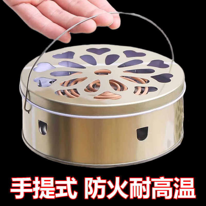 蚊香盘带盖安全防火创意家用蚊香盒子接灰托盘支架子檀香炉带提手