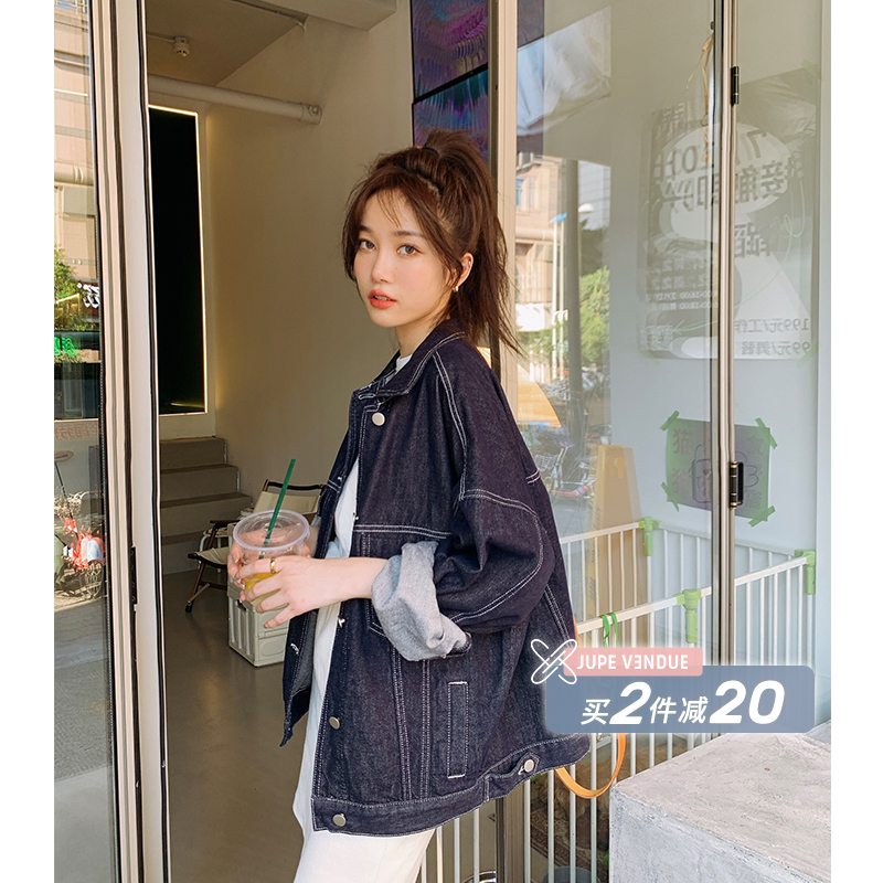 张秋大牛仔休闲套装女奕2021早时尚新款松百搭短款柔宽软撞色外套