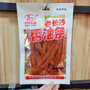 湖南辣条老长沙香油条博辣辣152克辣条大包辣条辣片豆皮零食特产