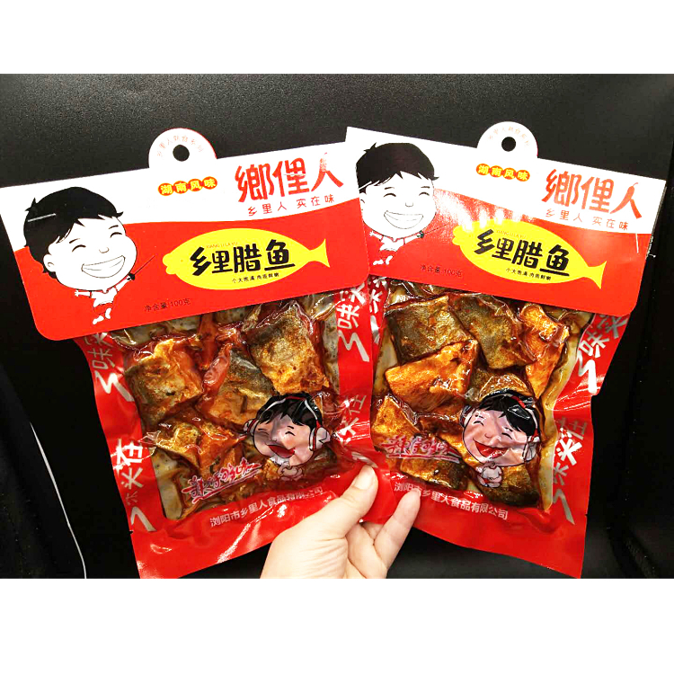 乡里腊鱼辣鱼鱼块乡里人湖南特产香辣麻辣鱼类零食小下饭菜下酒菜