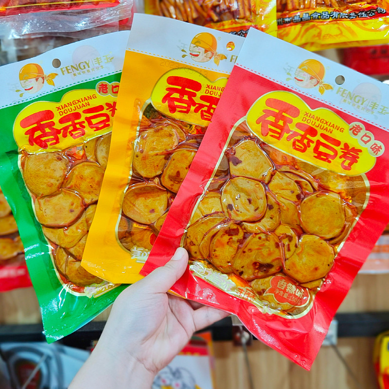 丰玉香香豆卷安徽大包袋