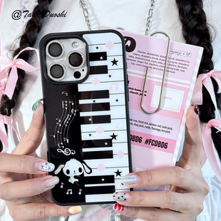 甜点兔黑白钢琴音符可爱少女古早复古适用iphone16promax亚克力壳苹果15plus/14手机壳16pro