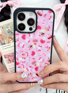 适用爱心miffy米菲兔可爱少女hellokitty粉iPhone1516promax苹果亚克力软17air手机壳