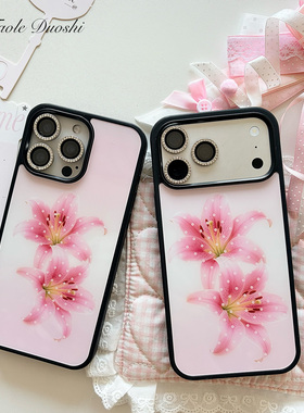 波点渐变百合花少女ins日韩iphone1716promax包按键亚克力壳苹果15plus手机壳1716plus