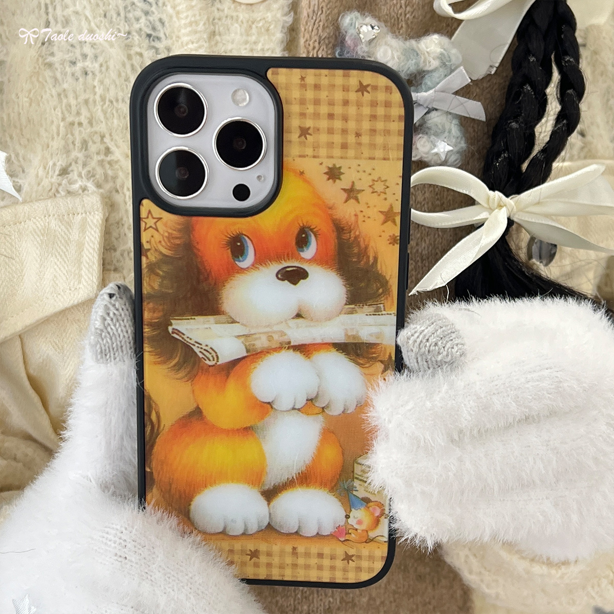 适用美拉德复古可爱星星小狗iPhone15promax143苹果手机壳