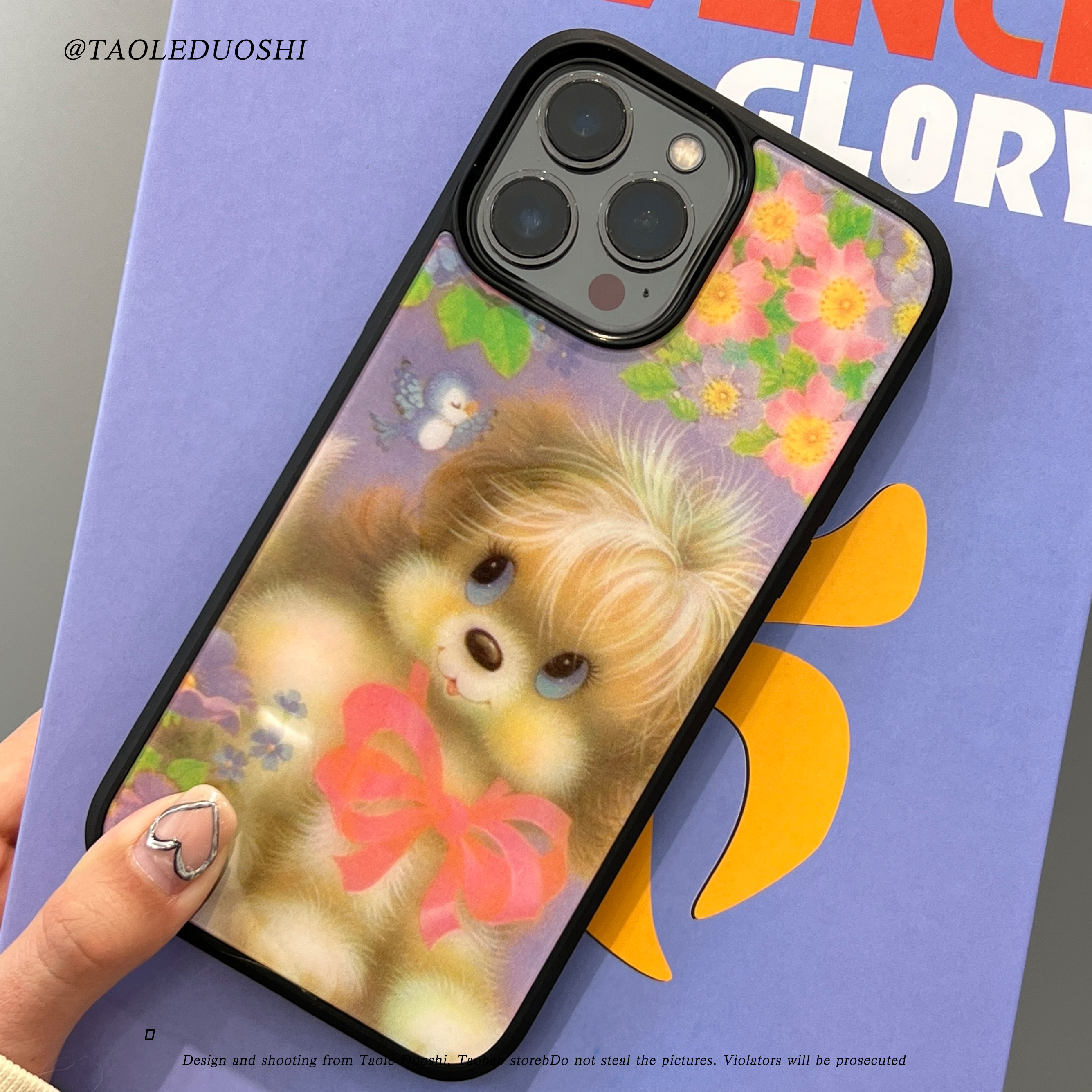 适用昭和可爱蝴蝶结小狗iPhone1314promax苹果亚克力软包手机壳