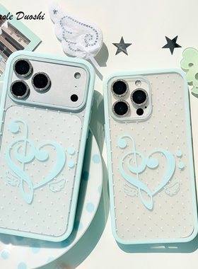 原创音符波点少女古早亚克力透明手机壳韩系ins风简约薄荷绿色边框适用于苹果17promax15pro14贝贝壳