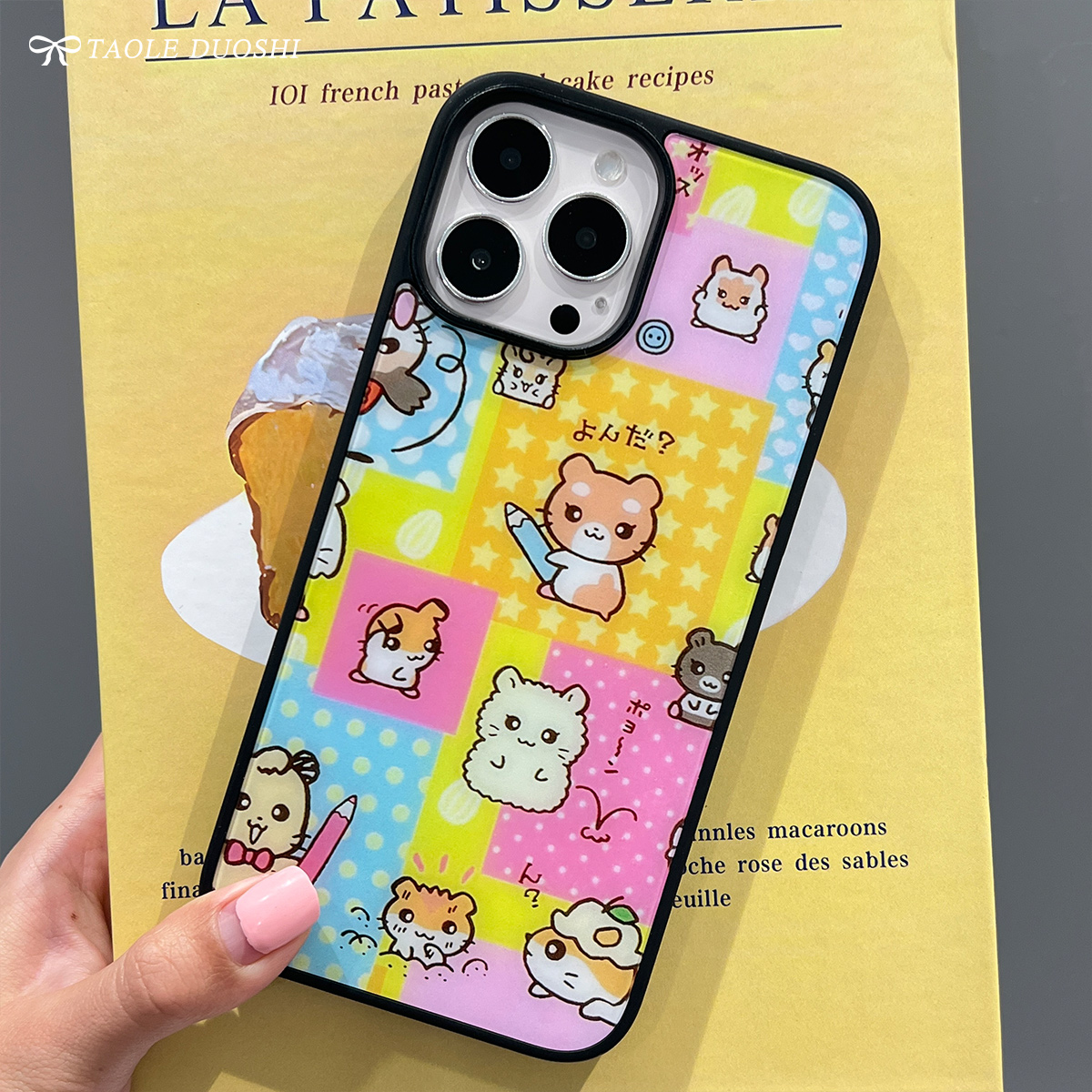 适用日系可爱趣味仓鼠复古iPhone1314promax苹果亚克力软包手机壳