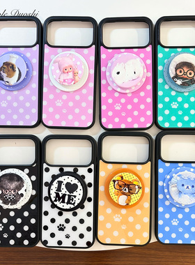 适用小狗爪彩色波点磁吸复古古早少女百搭简约ins日韩151617promax1514promax手机壳