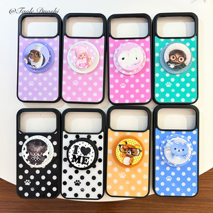 适用小狗爪彩色波点磁吸复古古早少女百搭简约ins日韩151617promax1514promax手机壳