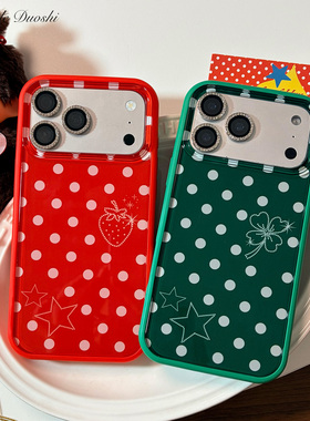 复古圣诞新年红波点草莓四叶草简约ins红绿黑可替换边框有挂绳孔1617promax15手机壳