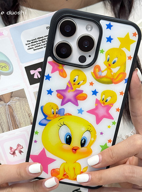 适用可爱卡通趣味星星崔弟鸟复古Phone15pro16175promax亚克力手机壳