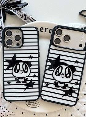 条纹星星小熊猫日系可爱古早适用iphone1716promax亚克力壳苹果15plus手机壳1716plus