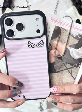 简约日韩复古条纹翅膀古早适用iphone1716promax亚克力壳苹果15plus手机壳14121311