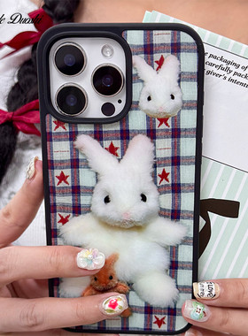 适用复古昭和绿色格纹可爱小兔子趣味iPhone1516promax苹果亚克力17promax17软手机壳