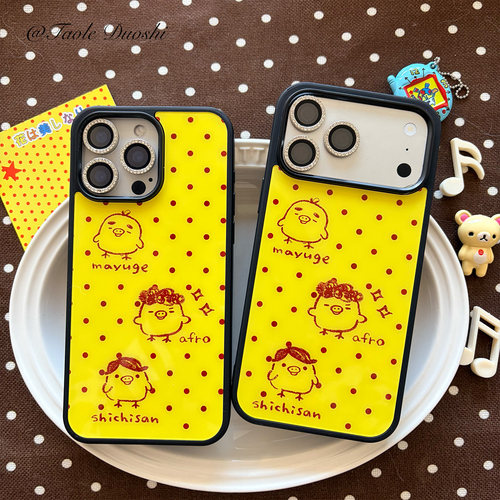可爱小黄鸡波点iPhone亚克力壳