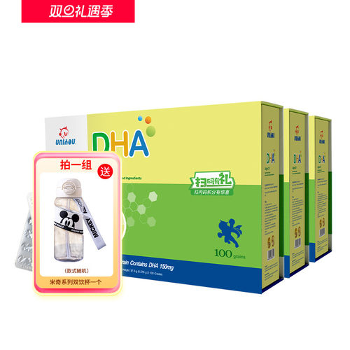 非糖果独立板状包装配方干净