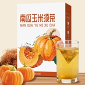 南瓜玉米须茶养生茶保独立三角包呵护暖15包盒装 冲泡即饮免煮正品