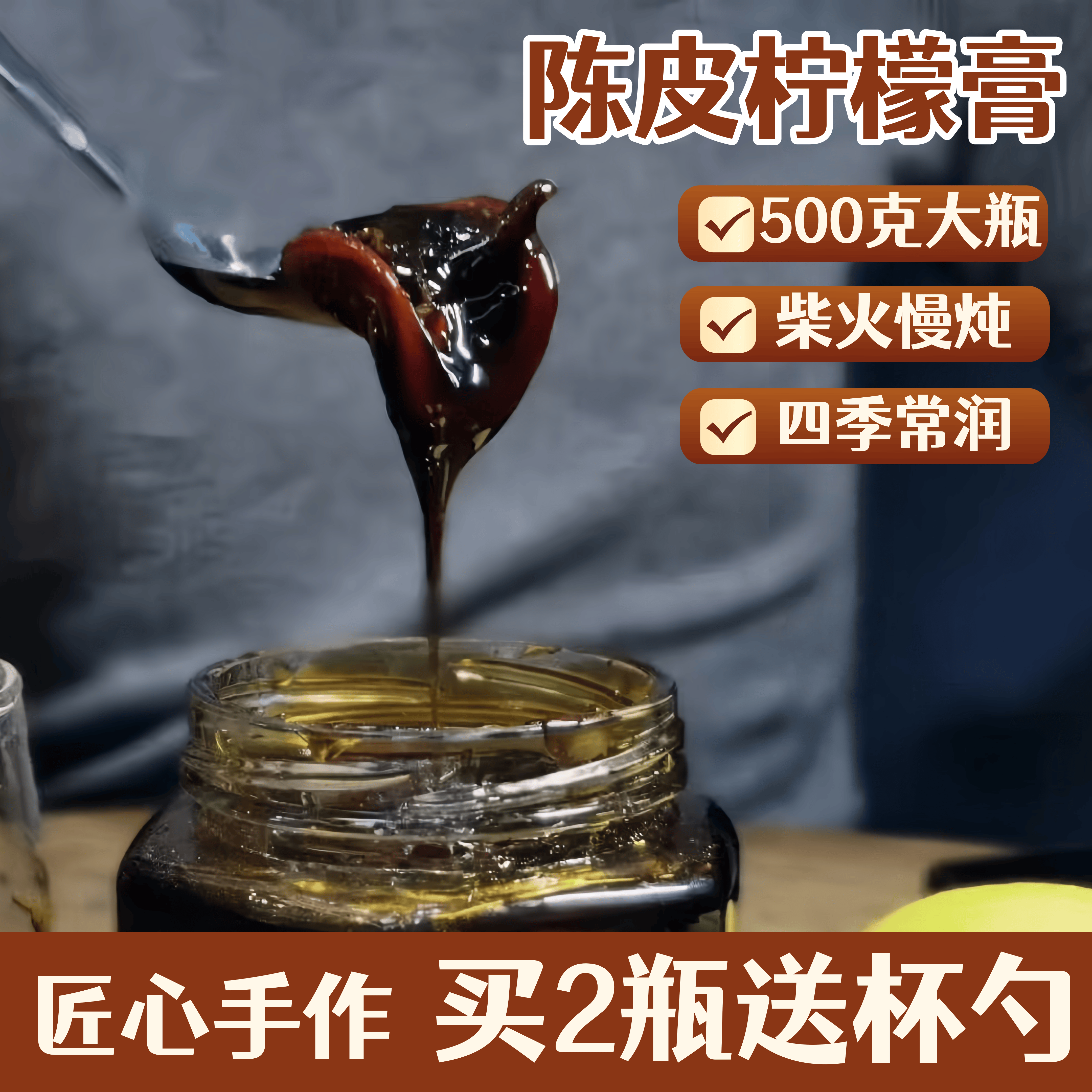 枇杷蜂蜜保质期多长时间(枇杷蜂蜜保质期多长时间最好)