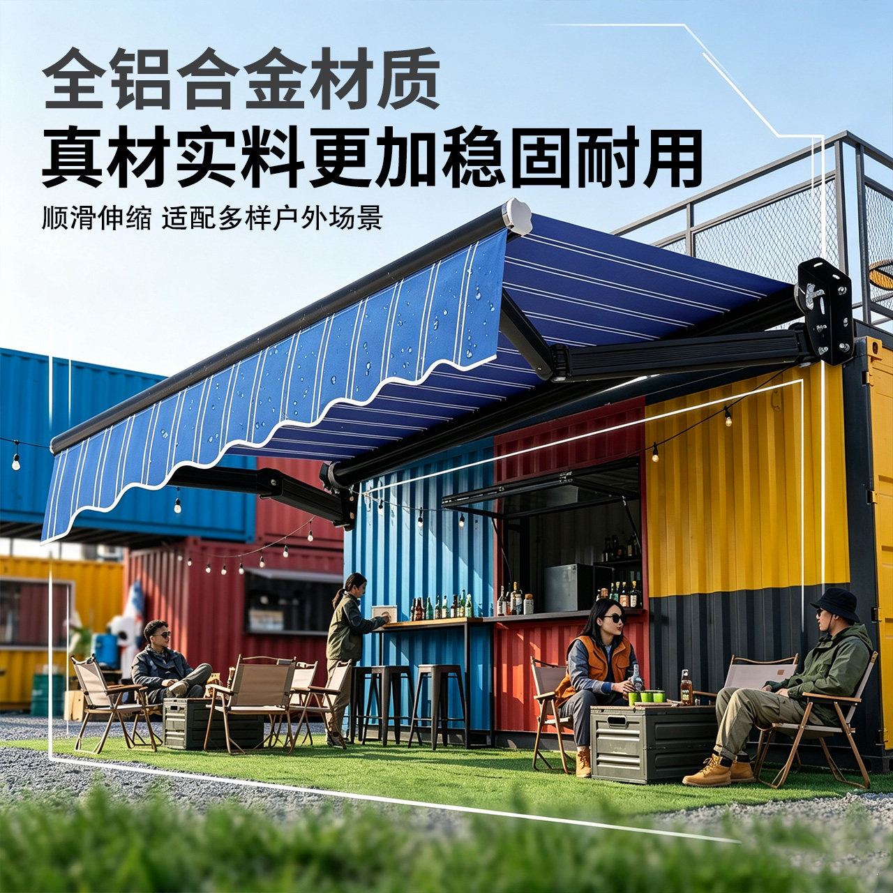 遮阳棚折叠伸缩式家用电动阳台遮阳伞收缩篷屋檐庭院门户外遮雨棚