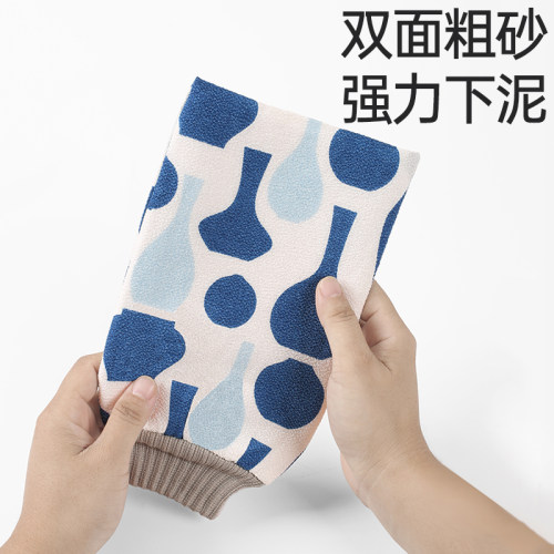 李墨白中国风粗砂搓澡巾