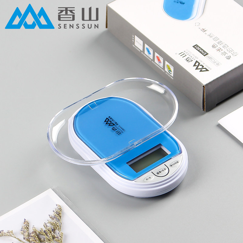 便携式迷你克重电子称高精度食物秤克数小型茶叶称珠宝黄金称克称