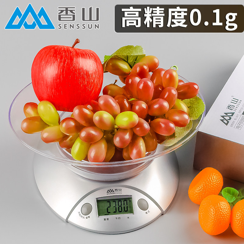 香山厨房秤电子称烘焙秤ek3550精准称重0.1g家用迷你食物称克称