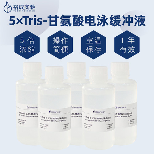 日期新鲜，成分准确，批次稳定