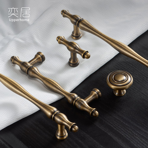 进口黄铜法式古铜色柜门拉手