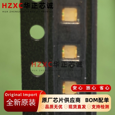 SML-522MU8WT86罗姆ROHM 贴片LED红光 0603封装 全新原装