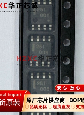 UPC251G2-E1日电(NEC)运算放大器全新原装现货正品直拍SOP8封装