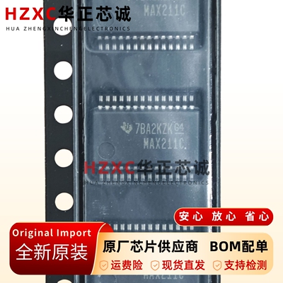 驱动器/接收器//收发器