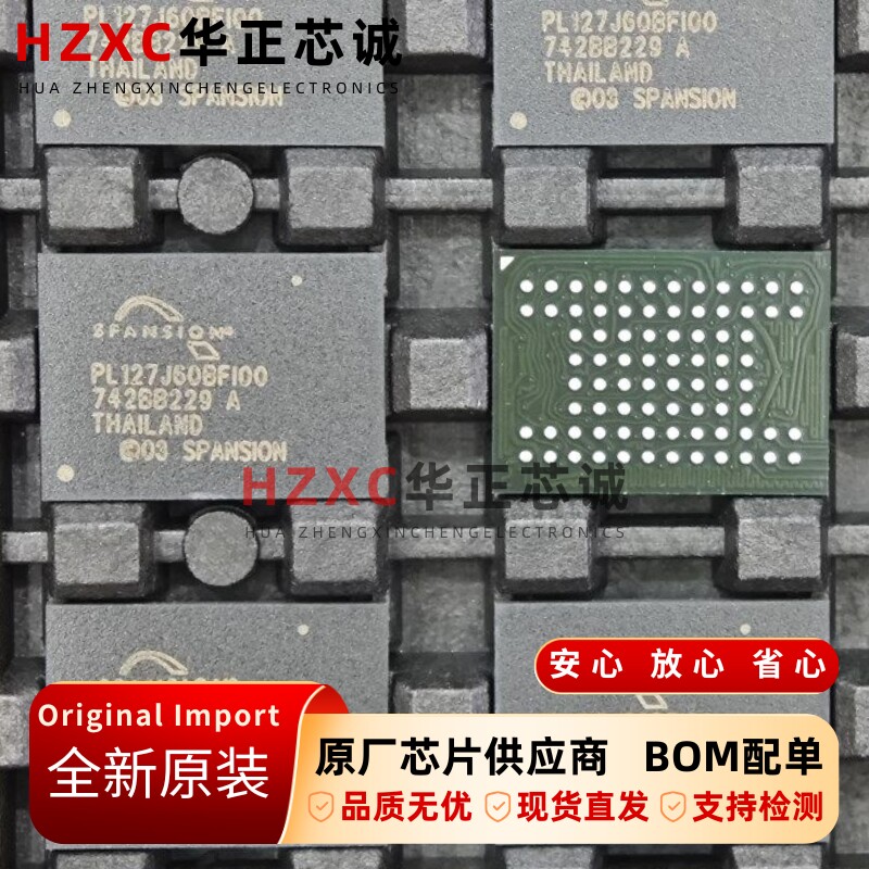 S29PL127J60BFI00飞索(SPANSION)NOR闪存128Mb（8Mx16）全新