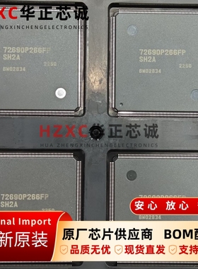 R5S72690P266FP#VZ瑞萨(REMESAS)32位微控制器芯片QFP256封装